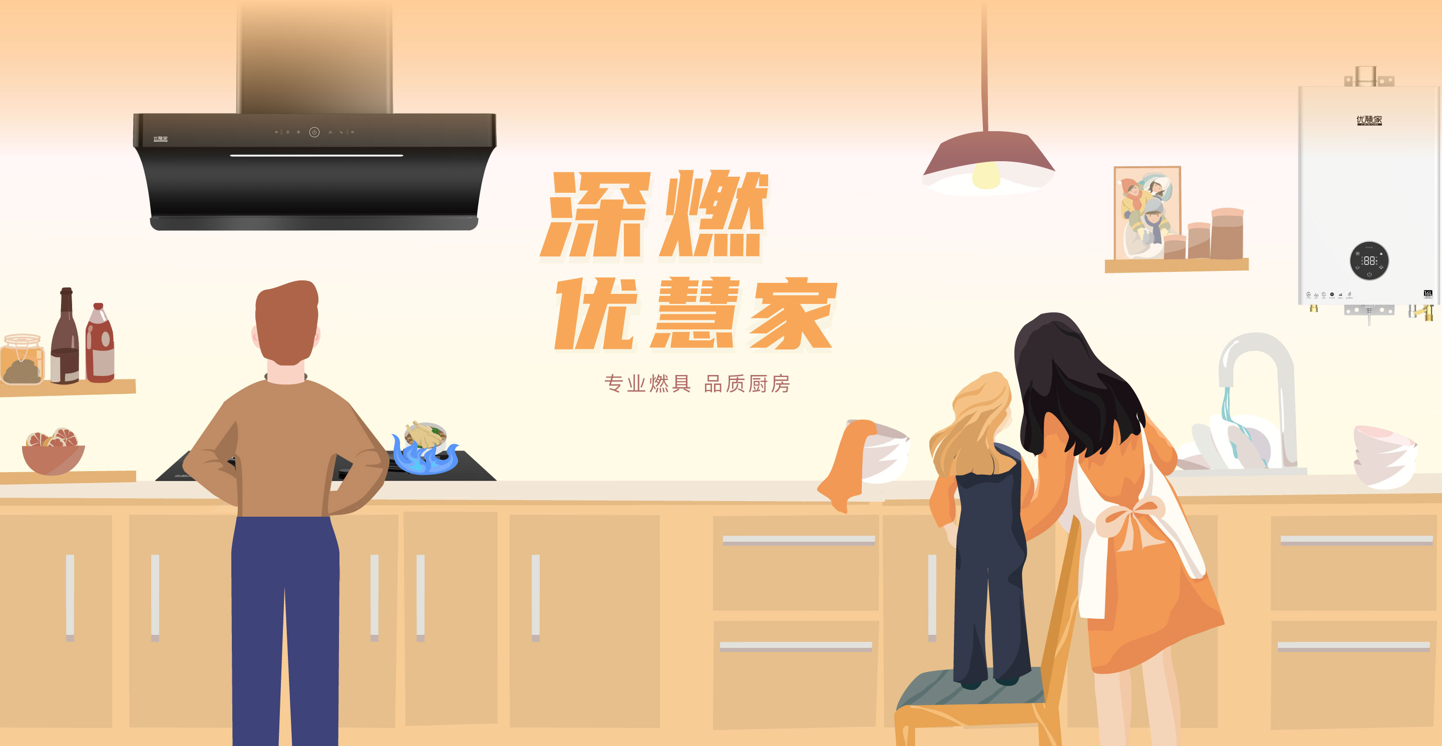 豪门国际 66fa6