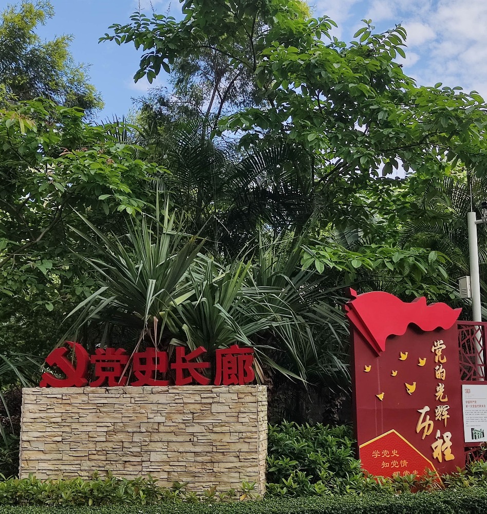 豪门国际 5c198
